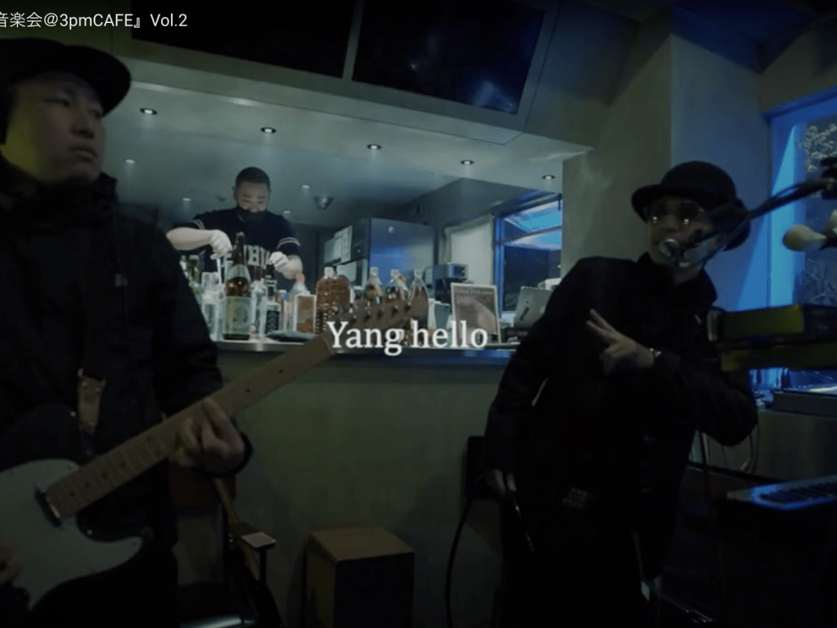 M://t.p_Yang hello_Live Log 【音楽会@3pmCAFE&nbsp;Vol.2】