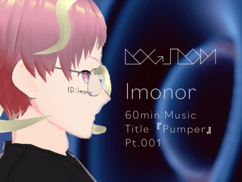 Pumper Ver02 From Logslom&nbsp;lmonor