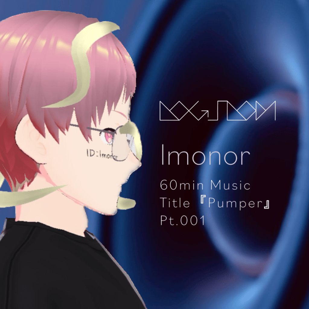 Pumper Ver02 From Logslom&nbsp;lmonor